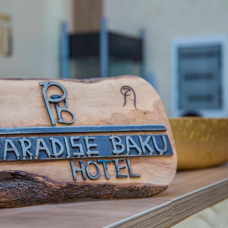 Paradise Hotel Baku Extérieur photo