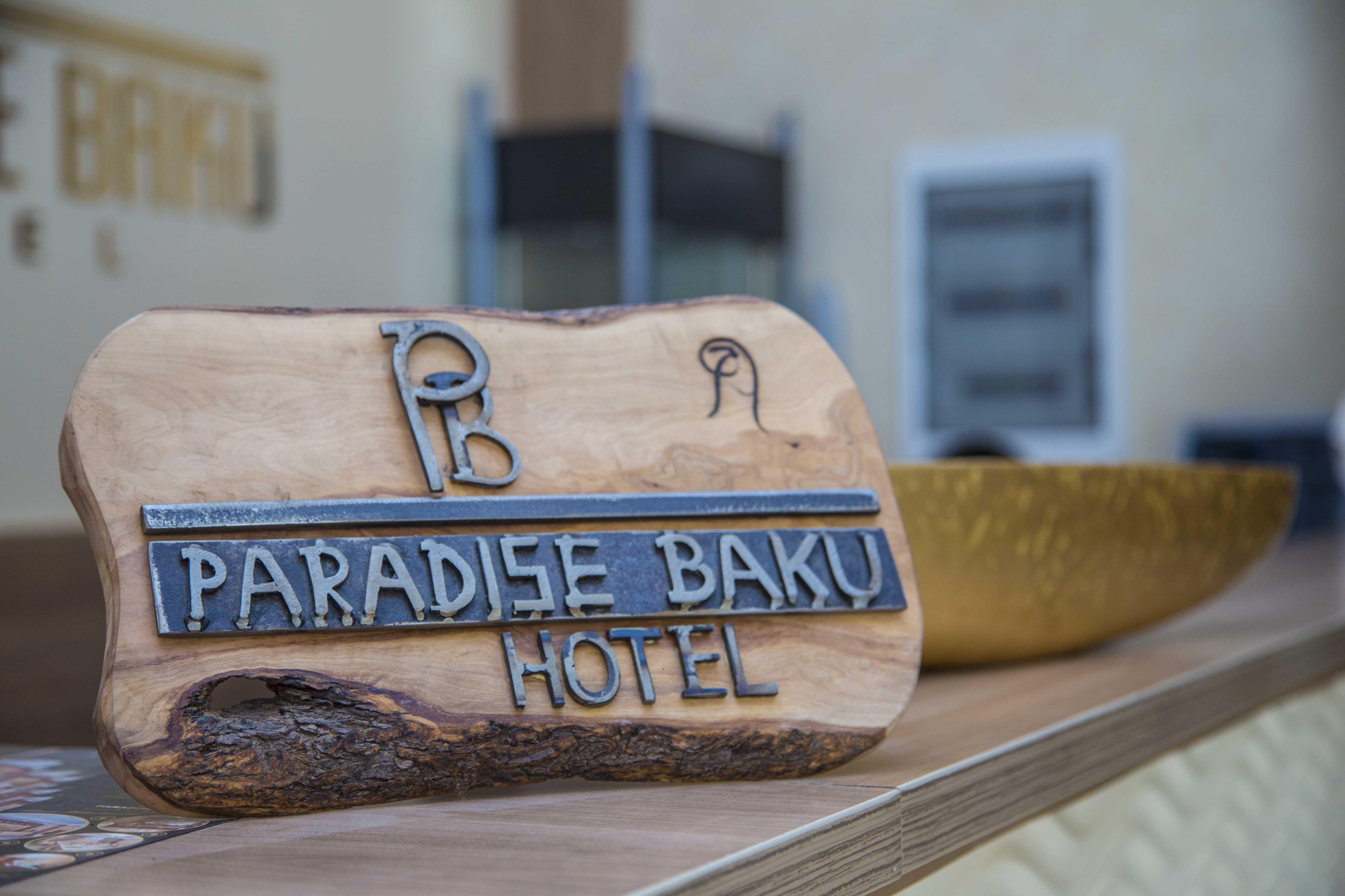 Paradise Hotel Baku Extérieur photo