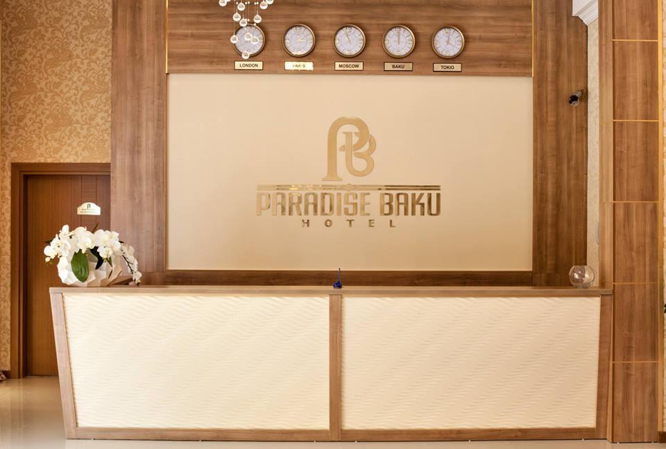 Paradise Hotel Baku Extérieur photo
