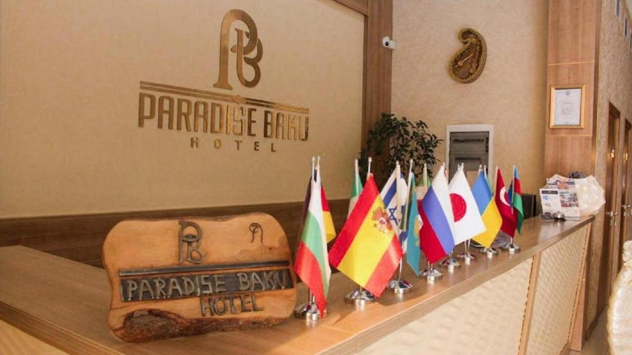 Paradise Hotel Baku Extérieur photo