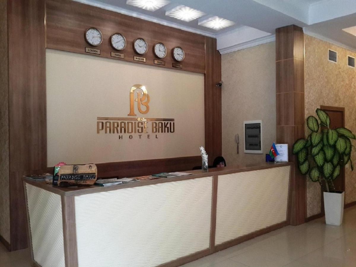 Paradise Hotel Baku Extérieur photo