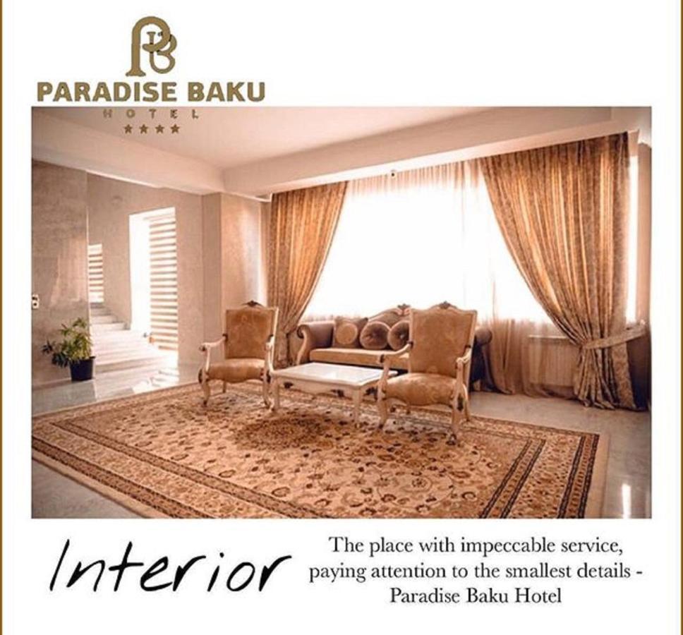 Paradise Hotel Baku Extérieur photo