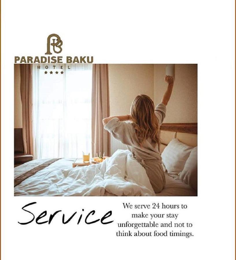 Paradise Hotel Baku Extérieur photo
